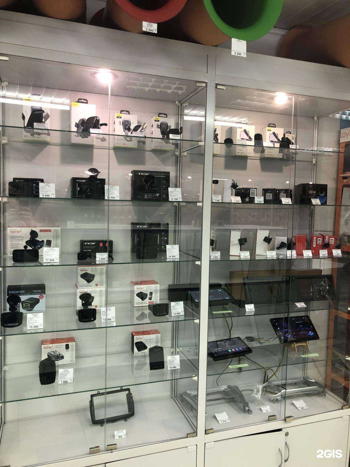 Отзывы на компанию Вега в г. Йошкар-Ола c фото