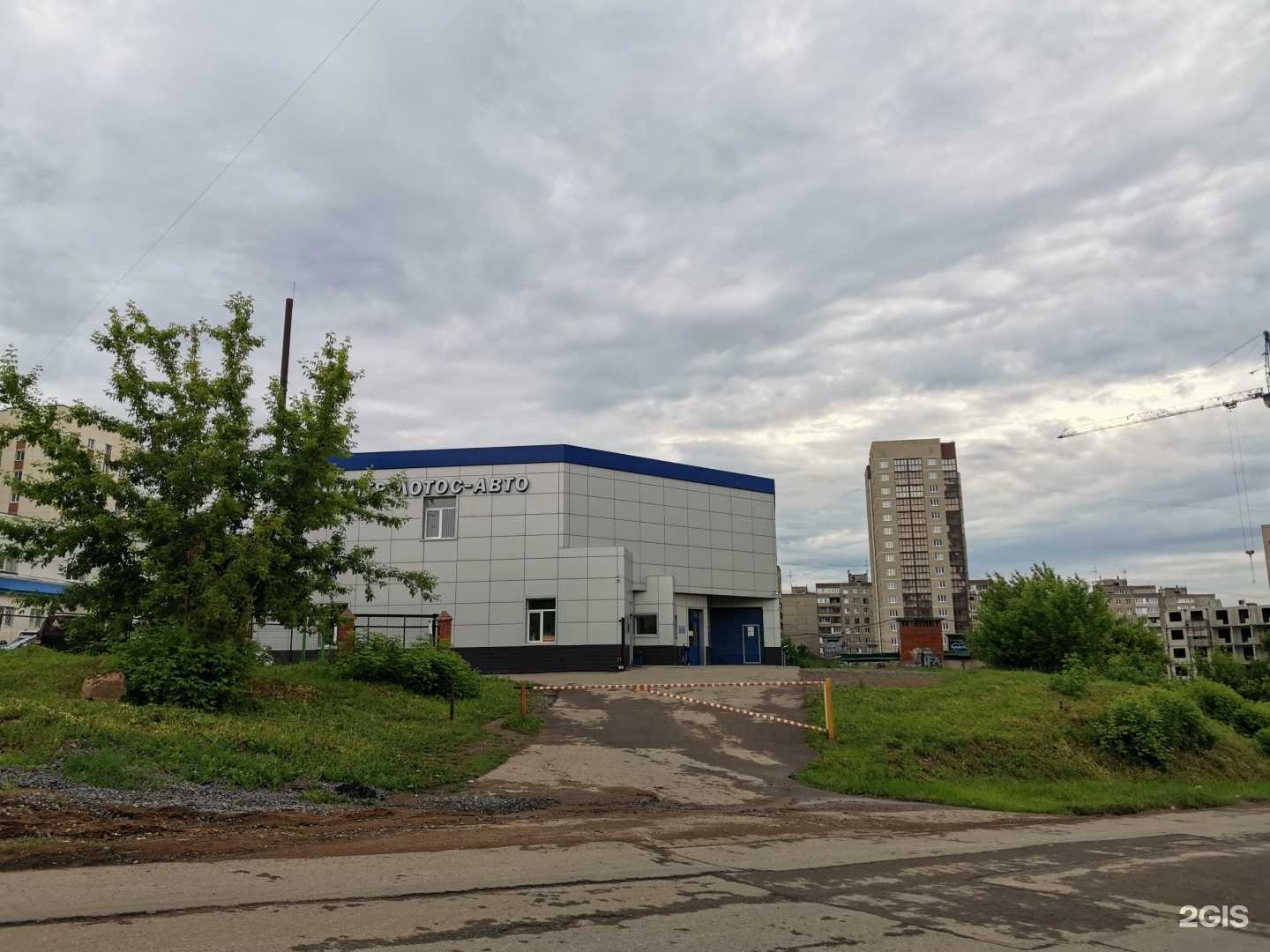 Отзывы на компанию Crashauto в г. Уфа c фото