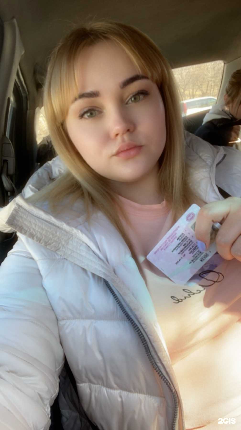 Отзывы на компанию Экспресс в г. Красноярск c фото