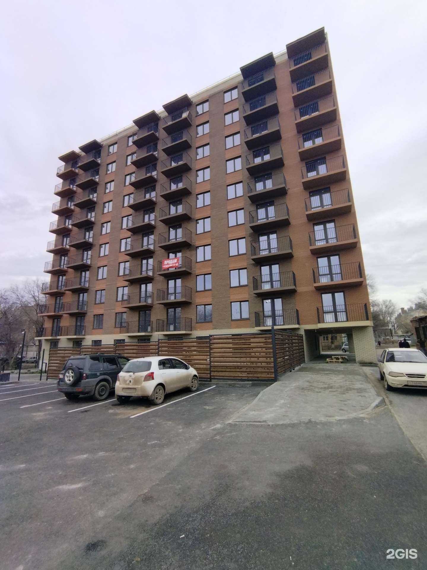 Отзывы на компанию EnjoySchool в Астрахани c фото - фотография 2 из 2