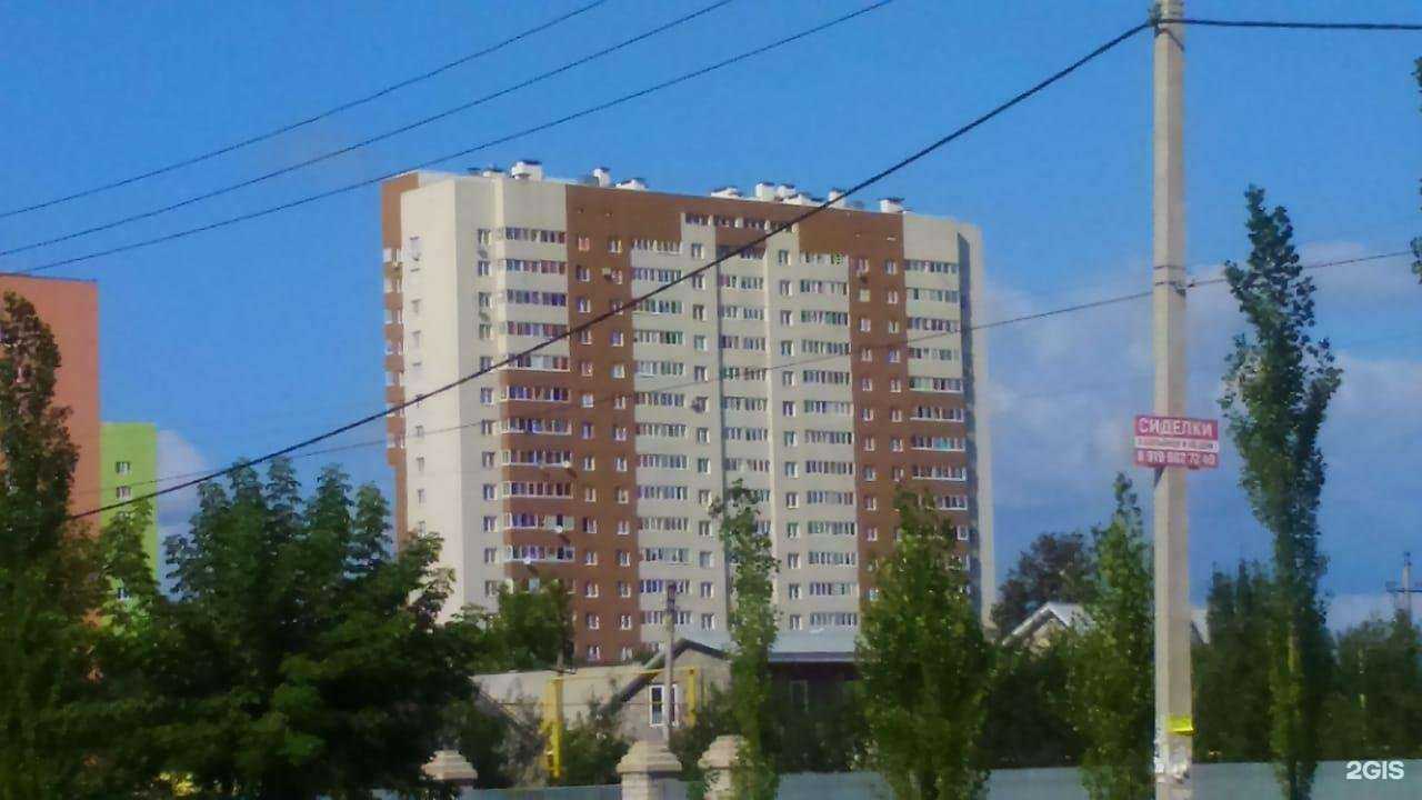 Отзывы на компанию Мясная лавка в г. Уфа c фото