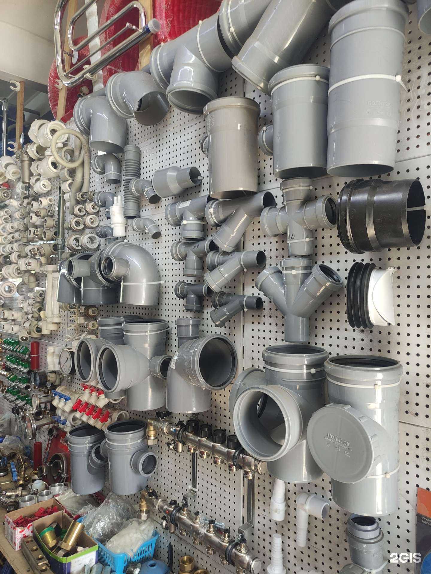 Отзывы на компанию Магазин сантехники в Реутове c фото