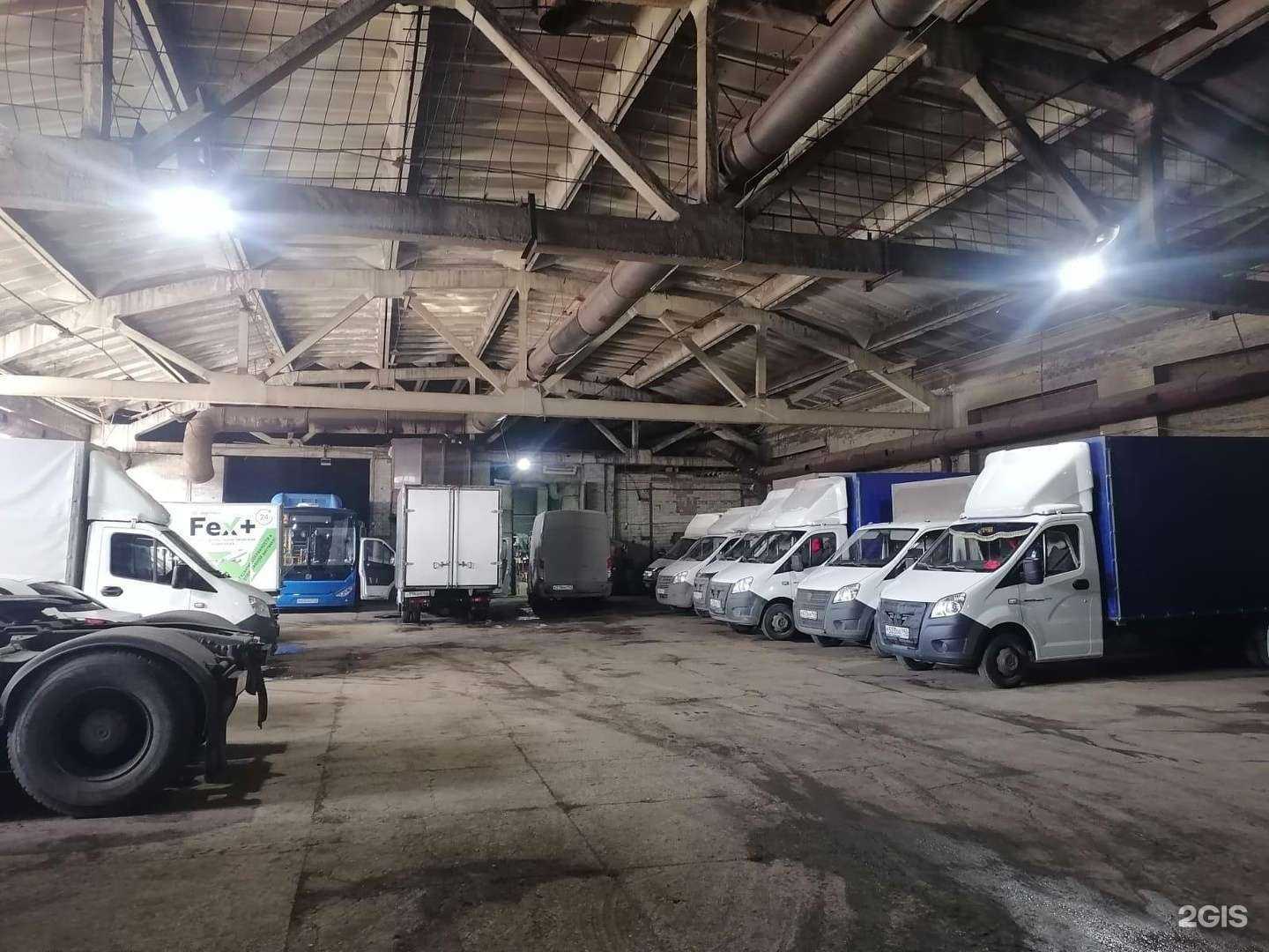 Отзывы на компанию Фексплюс в г. Кемерово c фото