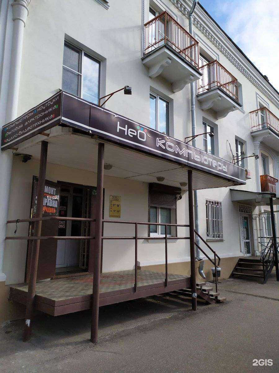 Отзывы на компанию Нео33 в Владимире c фото