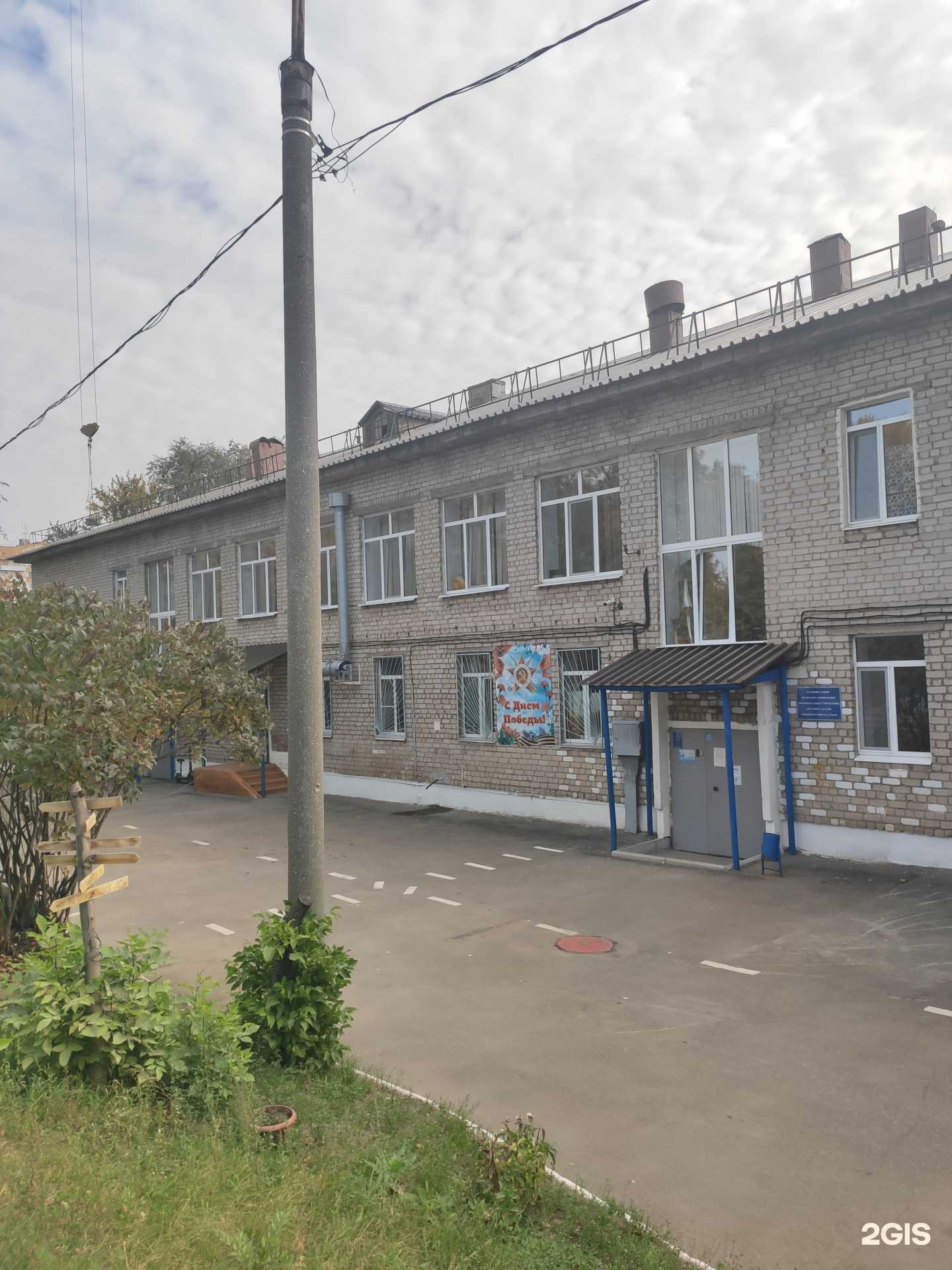 Отзывы на компанию Детский сад №296 в г. Самара c фото