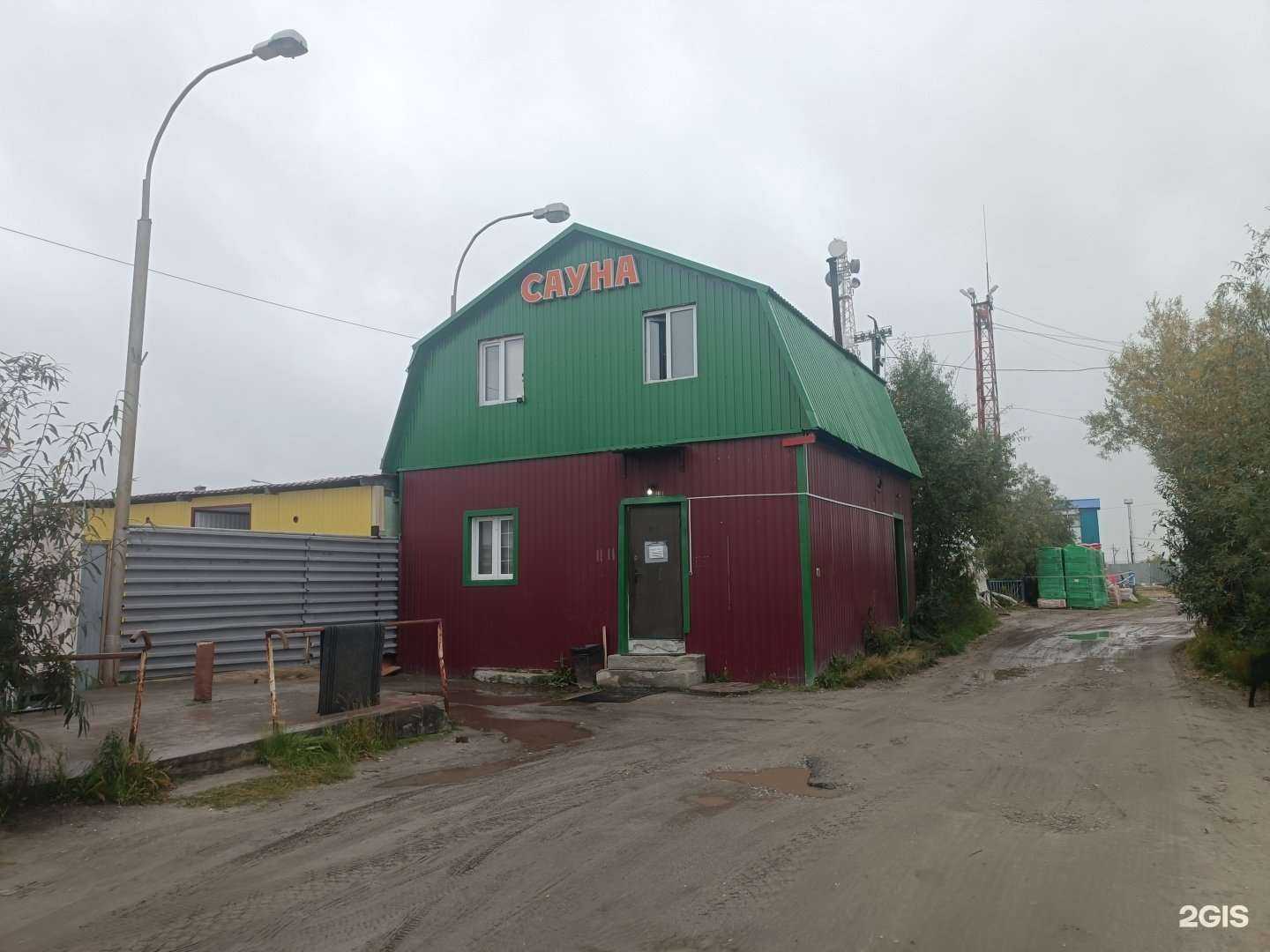 Отзывы на компанию Вулкан в г. Новый Уренгой c фото