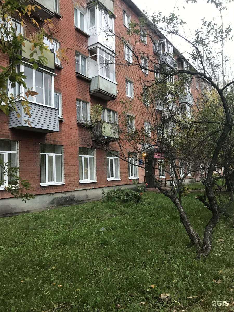 Отзывы на компанию Здравсити в Ярославле c фото - фотография 2 из 2