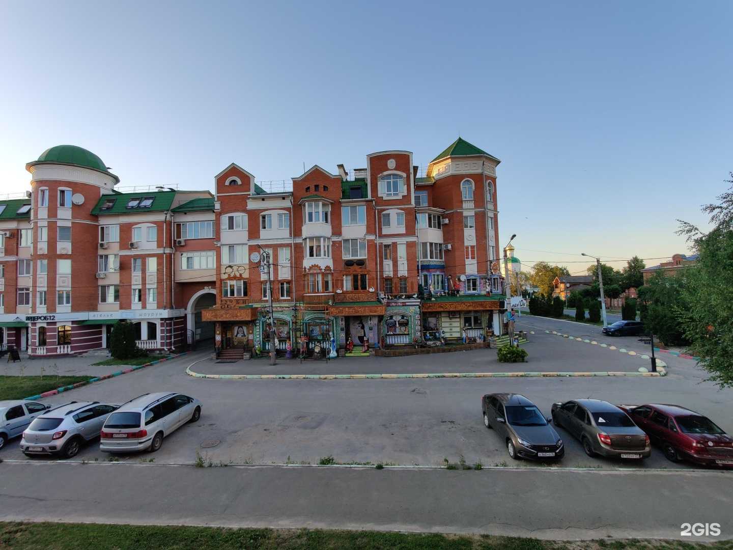 Отзывы на компанию Узи Мед в г. Йошкар-Ола c фото