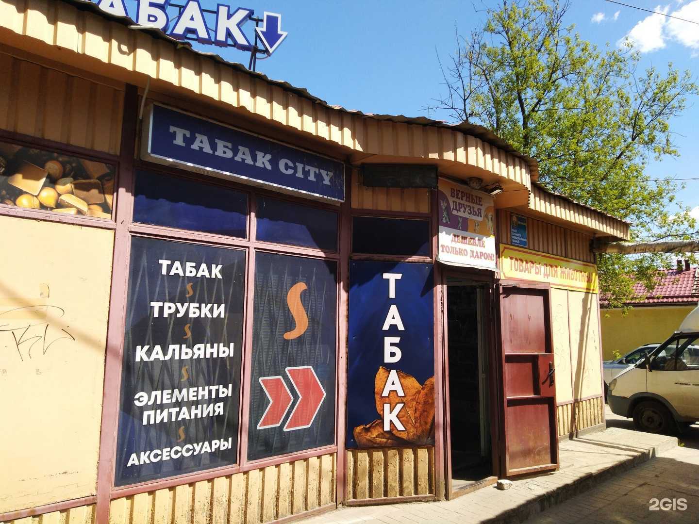 Отзывы на компанию Верные друзья  в Гатчине c фото