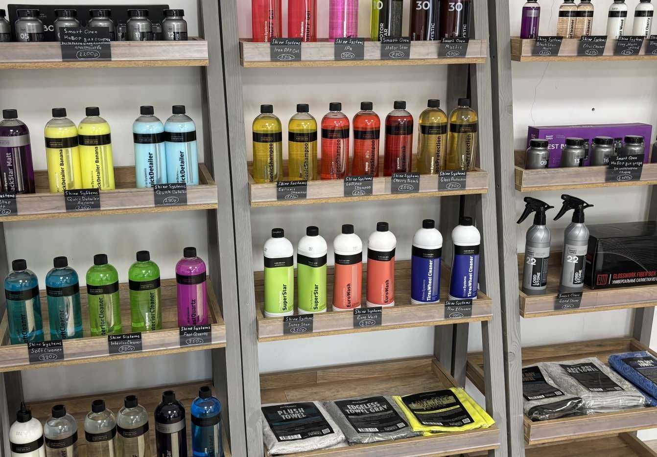 Отзывы на компанию MakShine в Ишимбае c фото