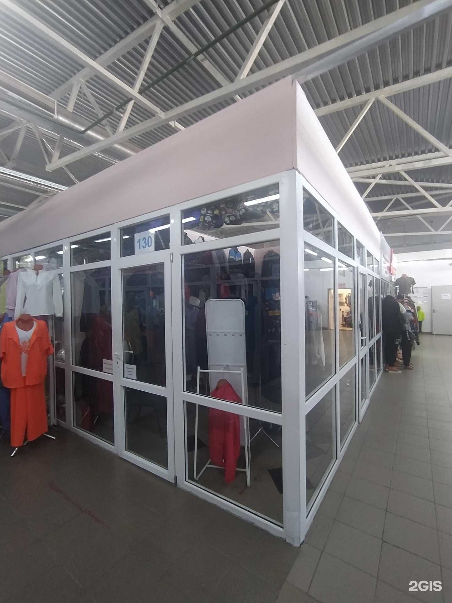 Отзывы на компанию Магазин мужской верхней одежды в Омске c фото