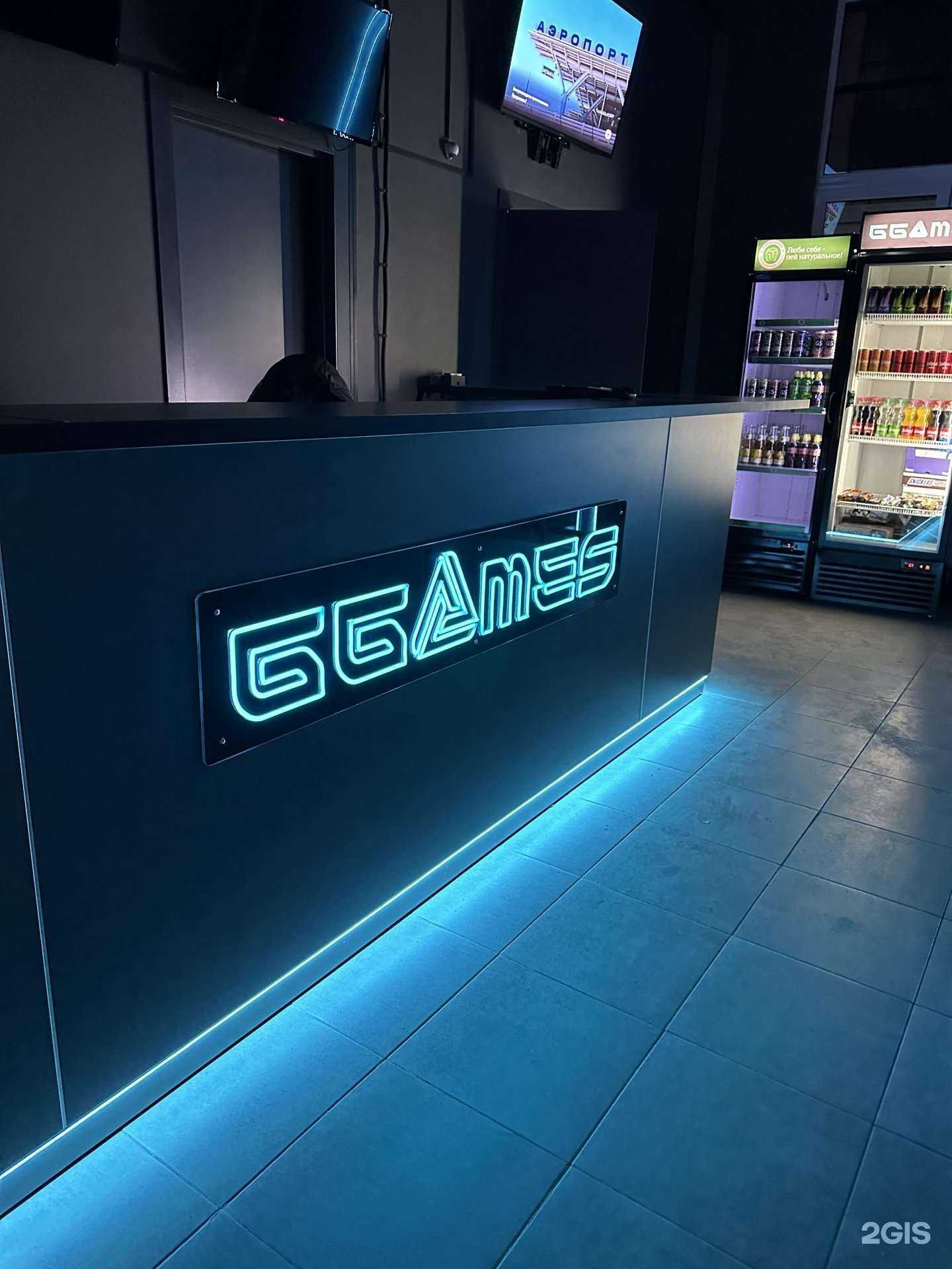 Отзывы на компанию Ggames в Барнауле c фото