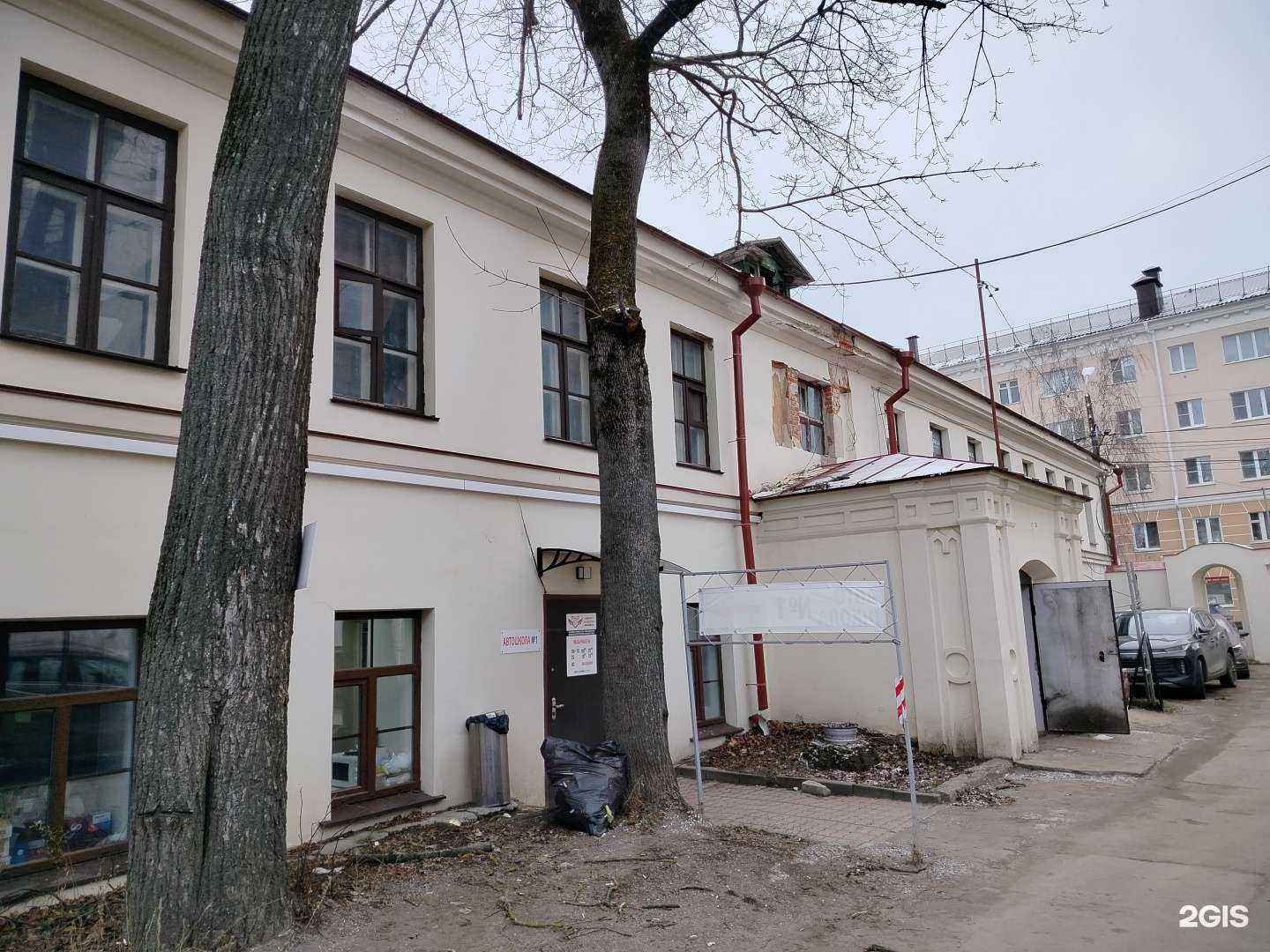 Отзывы на компанию Каморка в Калуге c фото - фотография 2 из 2