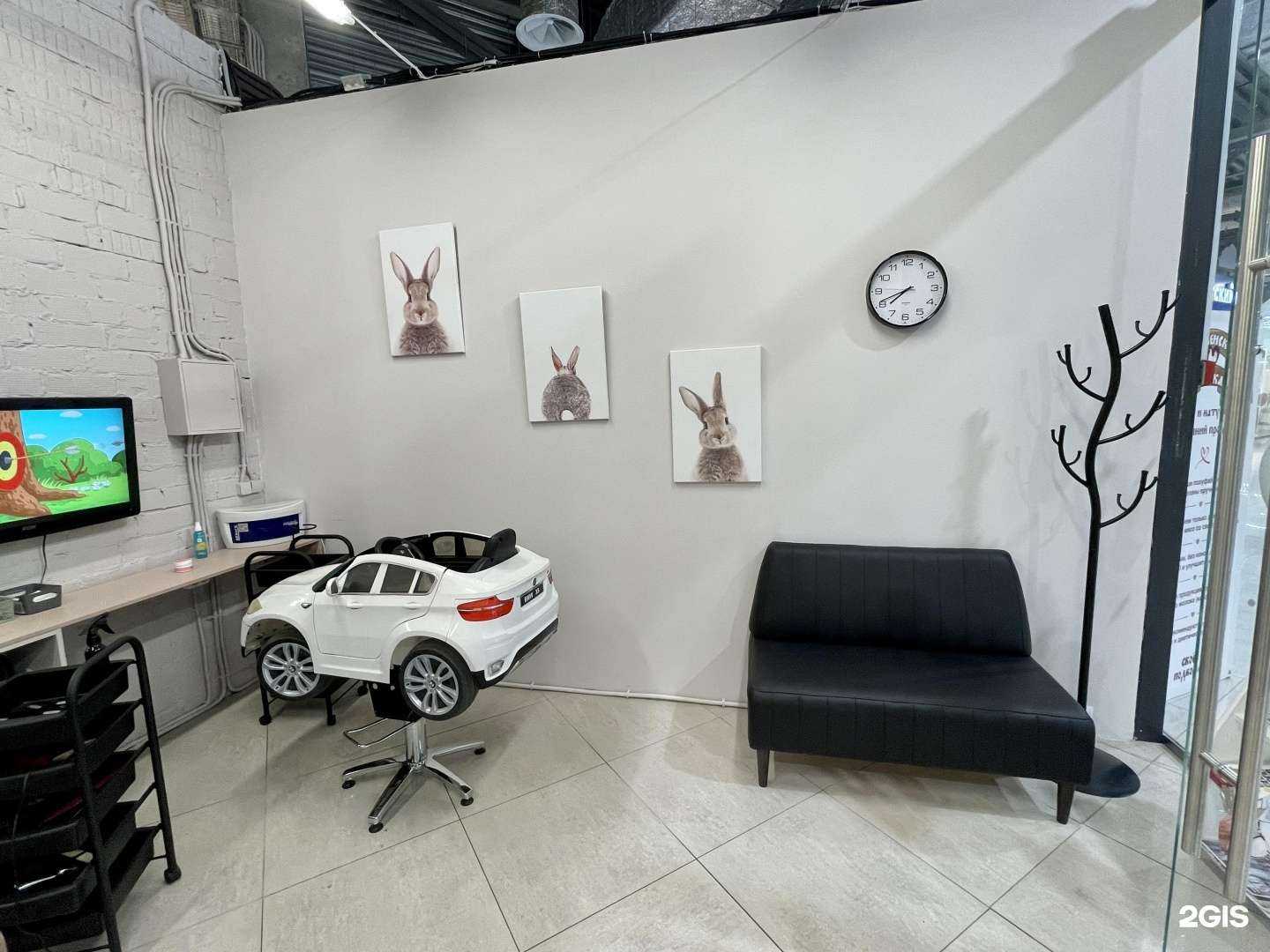 Отзывы на компанию Конфетки в г. Тольятти c фото