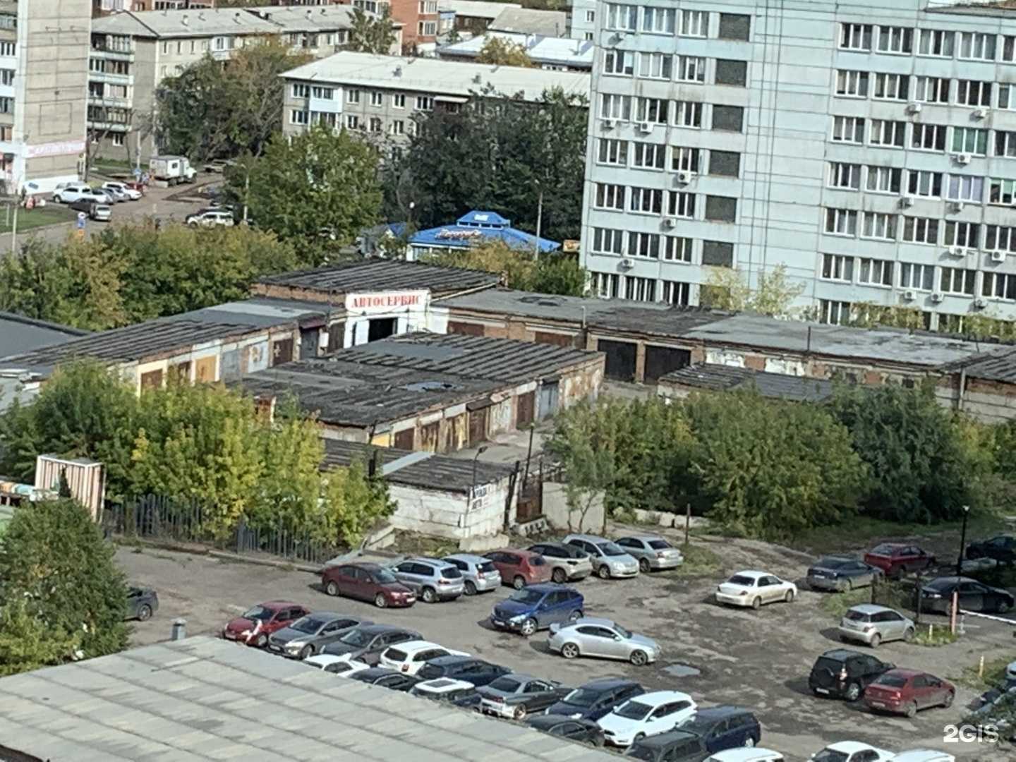 Отзывы на компанию AvtoPost  в Красноярске c фото - фотография 2 из 2