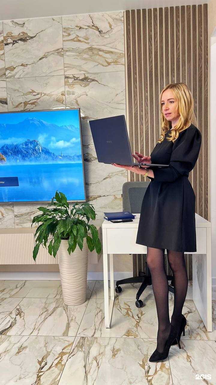 Отзывы на компанию Tatiana-Travel Consultant в Смоленске c фото