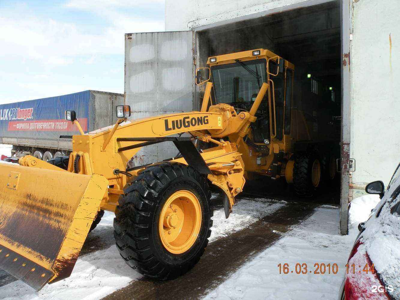 Отзывы на компанию Автомойка в Ярославле c фото