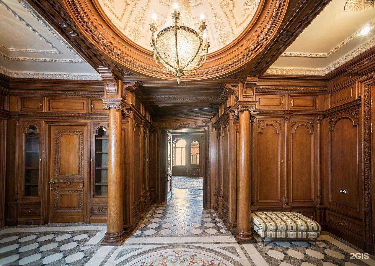 Отзывы на компанию Плюс в Костроме c фото