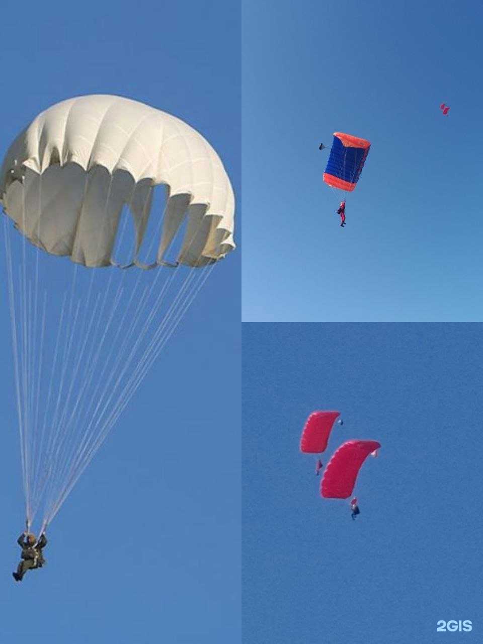 Отзывы на компанию Центр Русь в Челябинске c фото