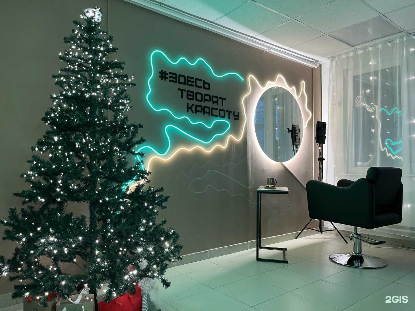 Отзывы на компанию Ak.Keratin в Новосибирске c фото