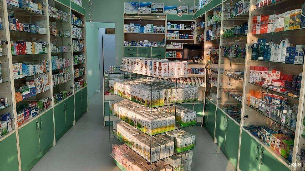 Отзывы на компанию Фитофарм в Анапе c фото