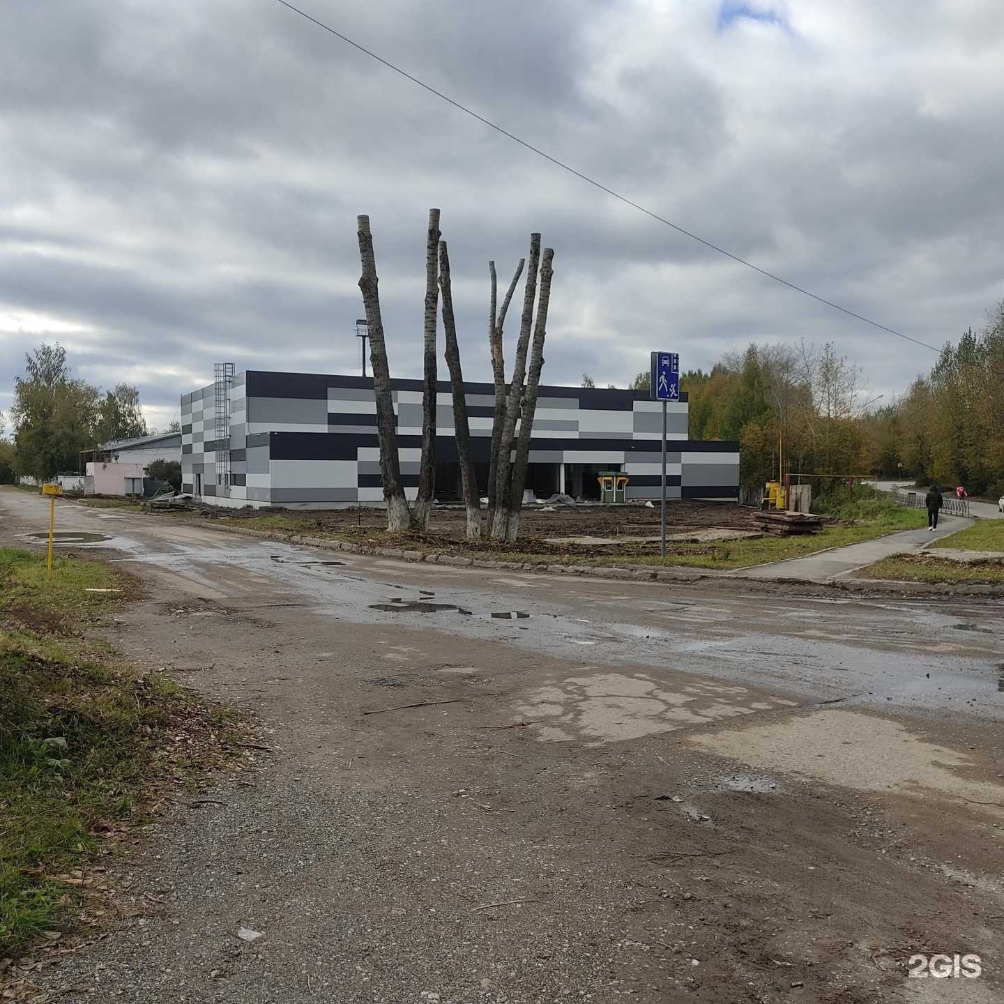 Отзывы на компанию Fix Price в Перми c фото - фотография 2 из 2