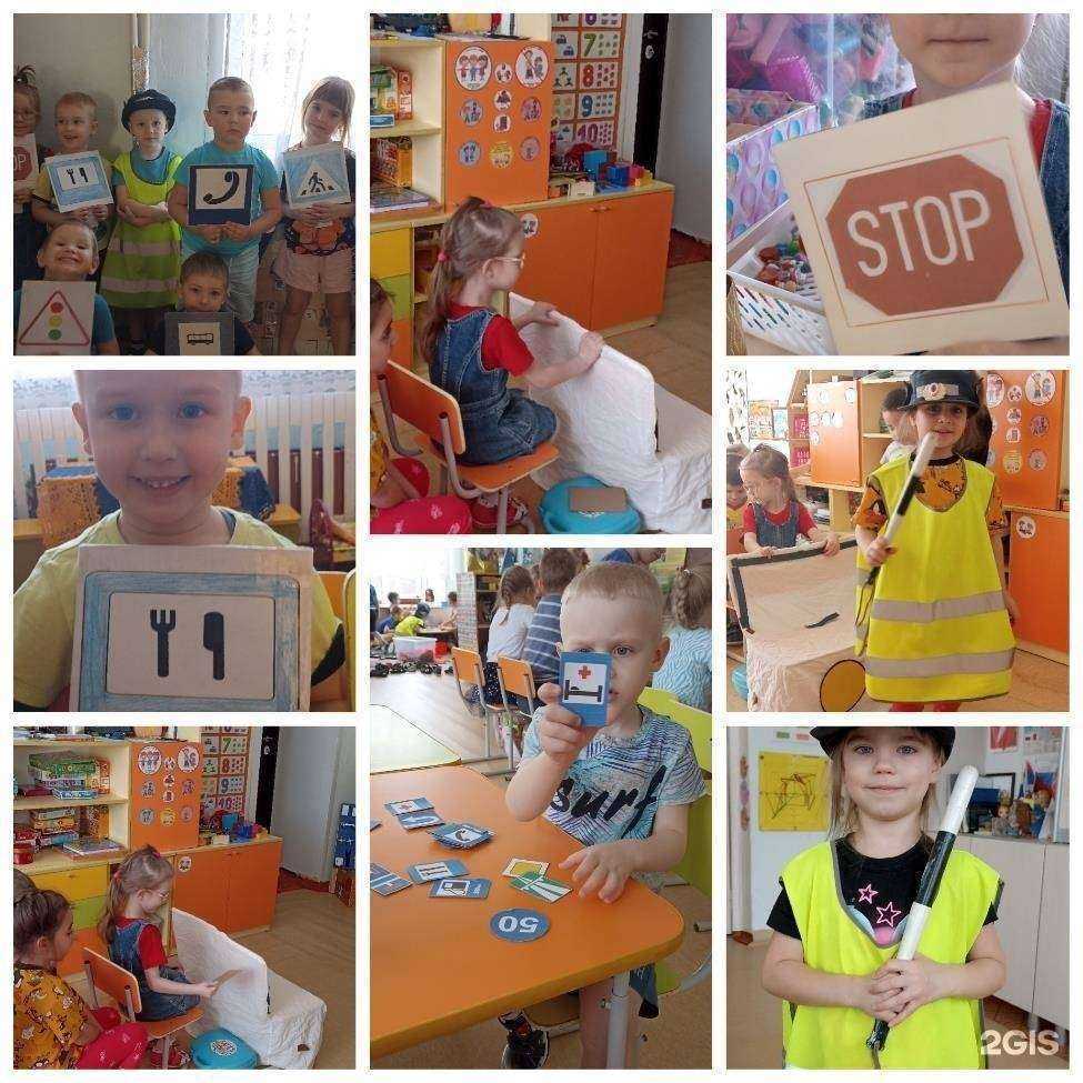 Отзывы на компанию Детский сад №10 в Ачинске c фото