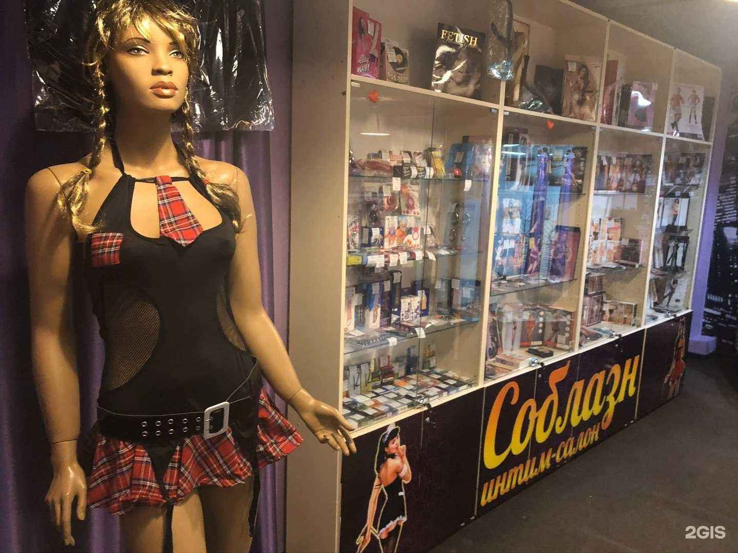 Отзывы на компанию Соблазн в Иванове c фото