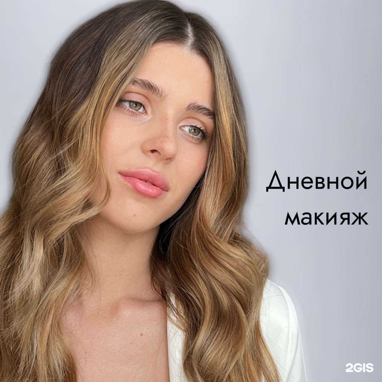 Отзывы на компанию Нафоксе в Тюмени c фото