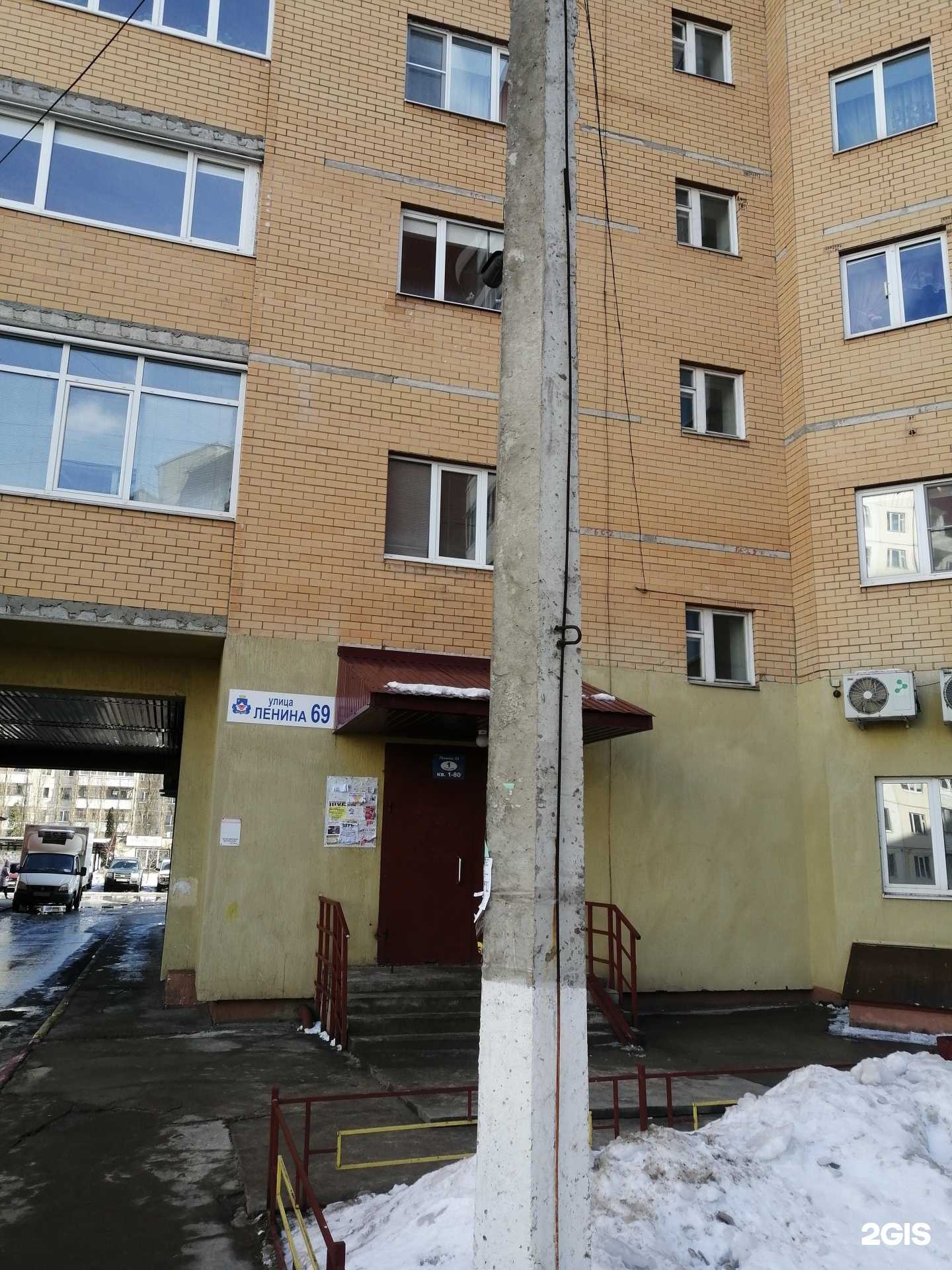 Отзывы на компанию Белорусские Двери в Железногорске c фото - фотография 2 из 2