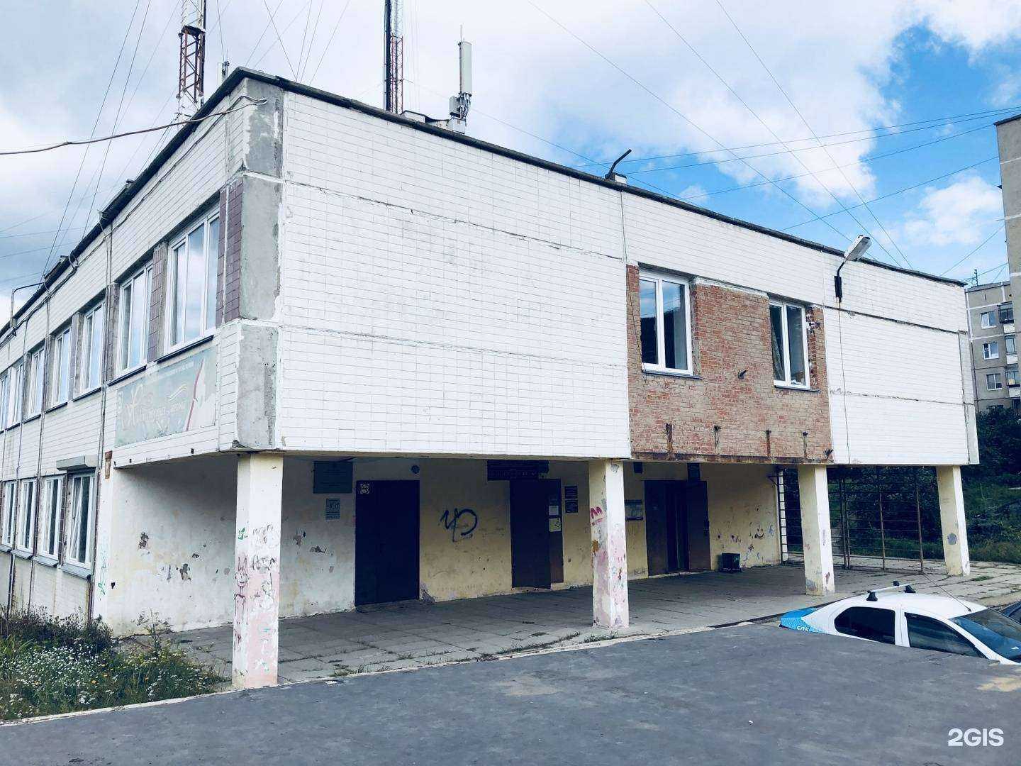 Отзывы на компанию Детская школа искусств №4 в Миассе c фото - фотография 2 из 2