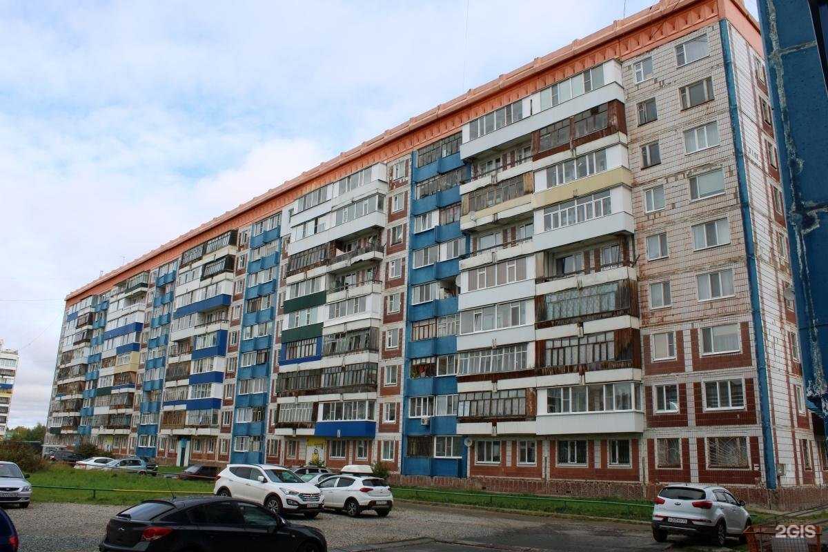 Отзывы на компанию Будуар в Стрежевое c фото - фотография 2 из 2