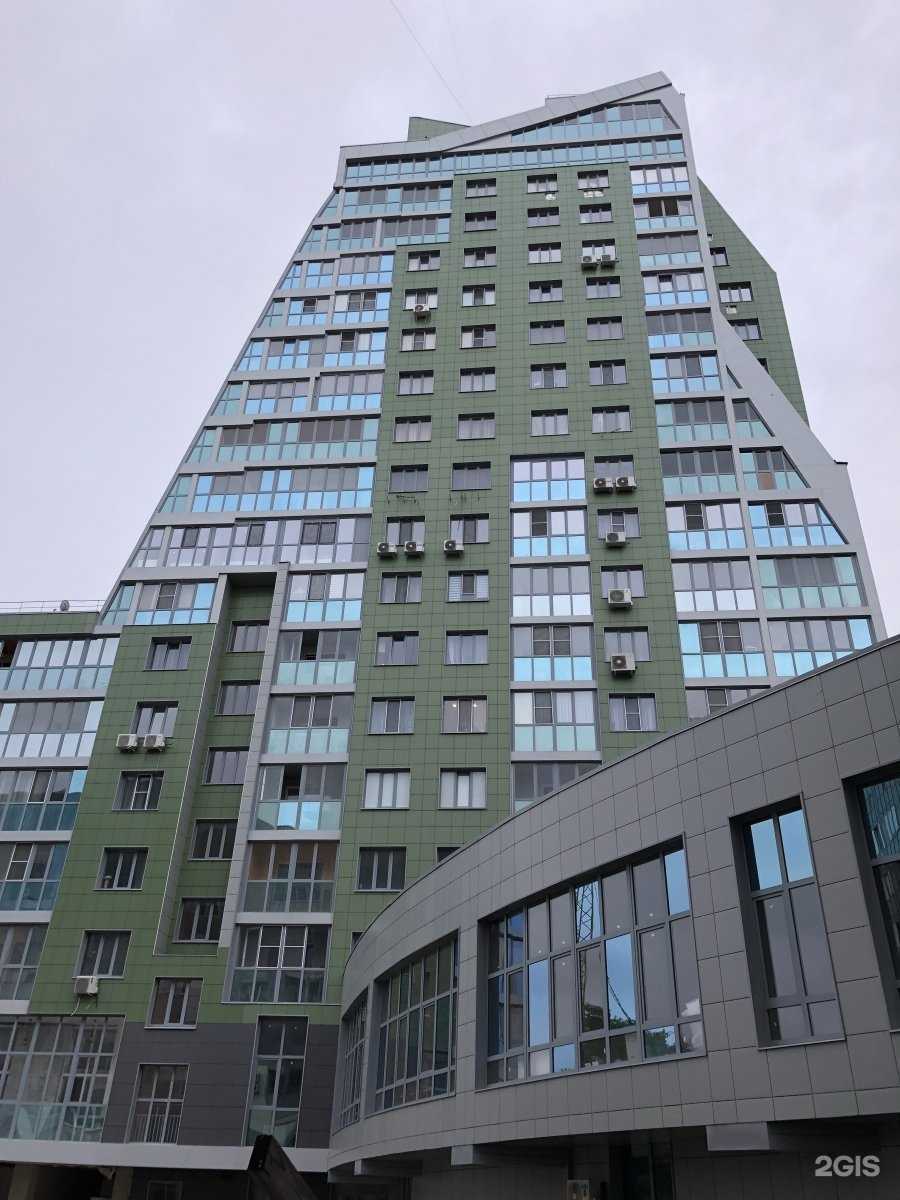 Отзывы на компанию Дент Парк в Белгороде c фото - фотография 2 из 2