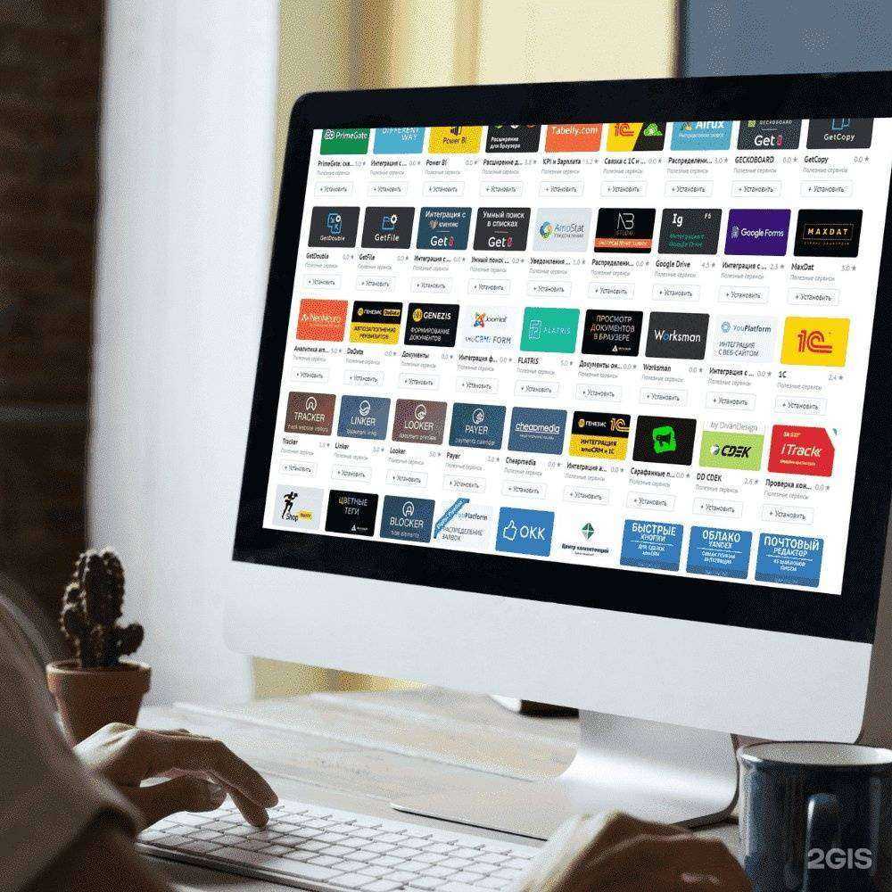 Отзывы на компанию Greenmarkko в Одинцове c фото