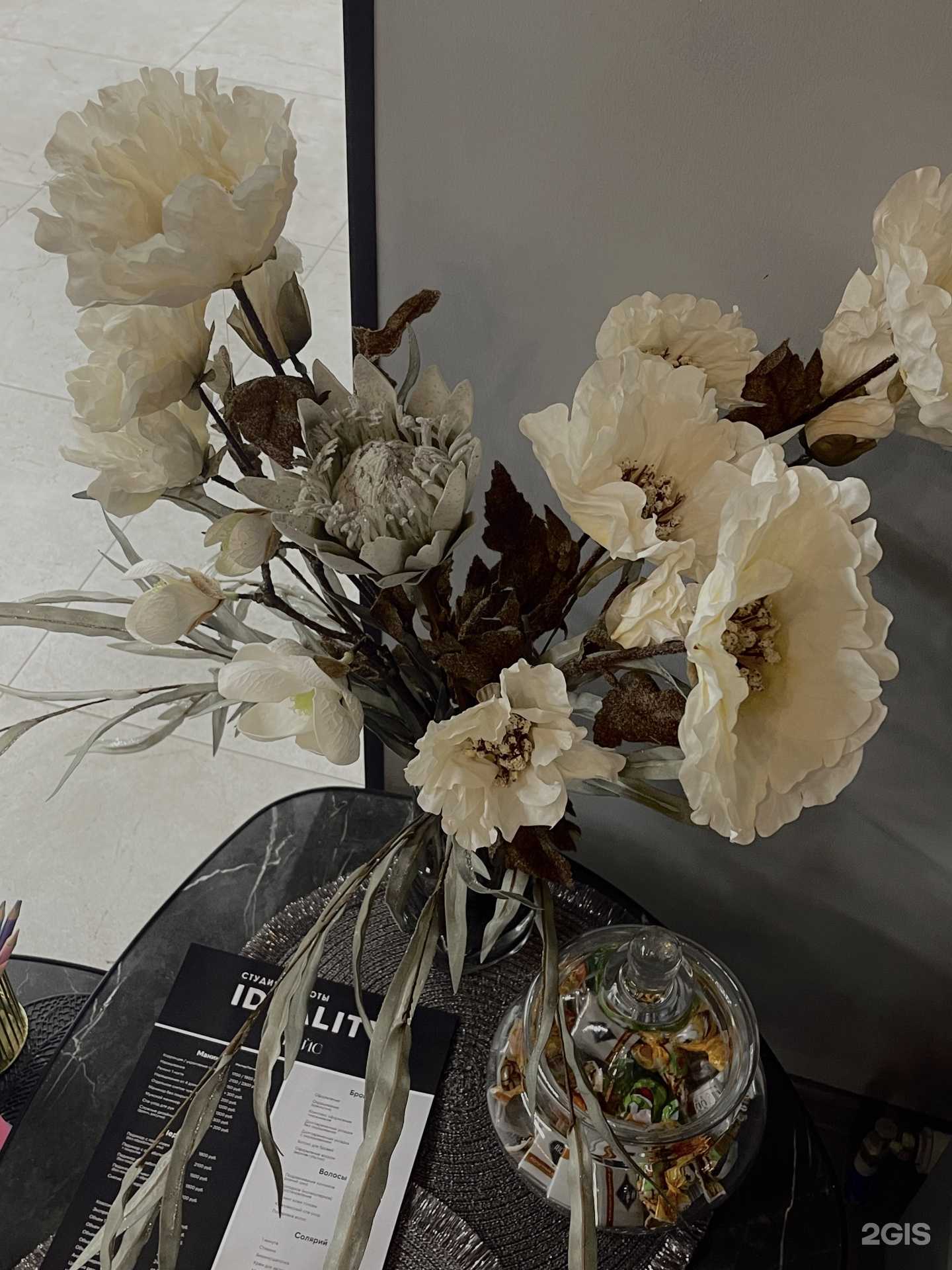 Отзывы на компанию Твой бровист-визажист в г. Иркутск c фото