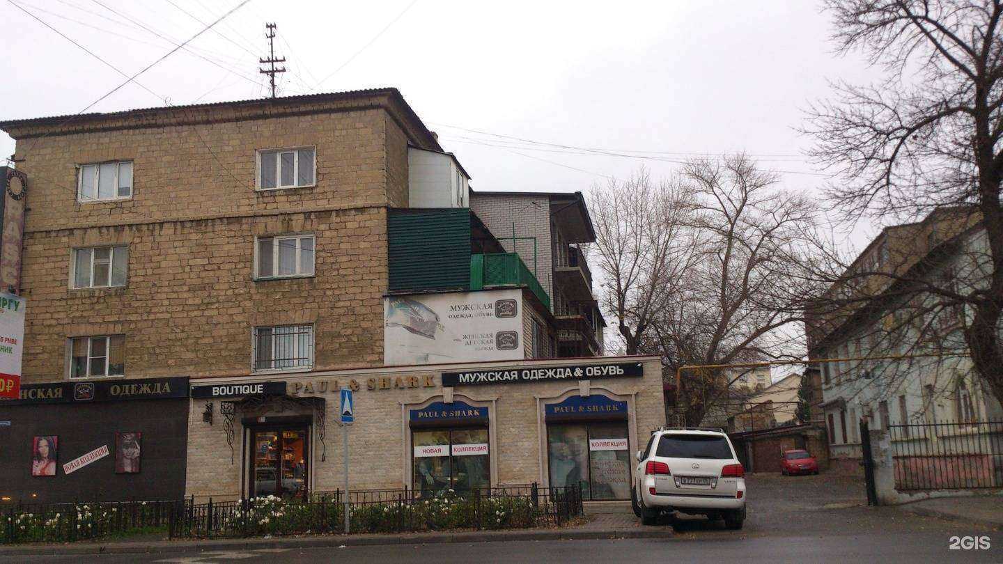 Отзывы на компанию Akula в г. Махачкала c фото