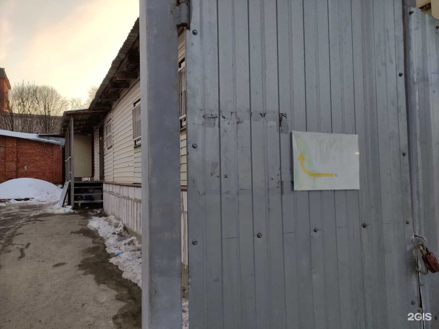 Отзывы на компанию KeratinEffect в г. Тула c фото