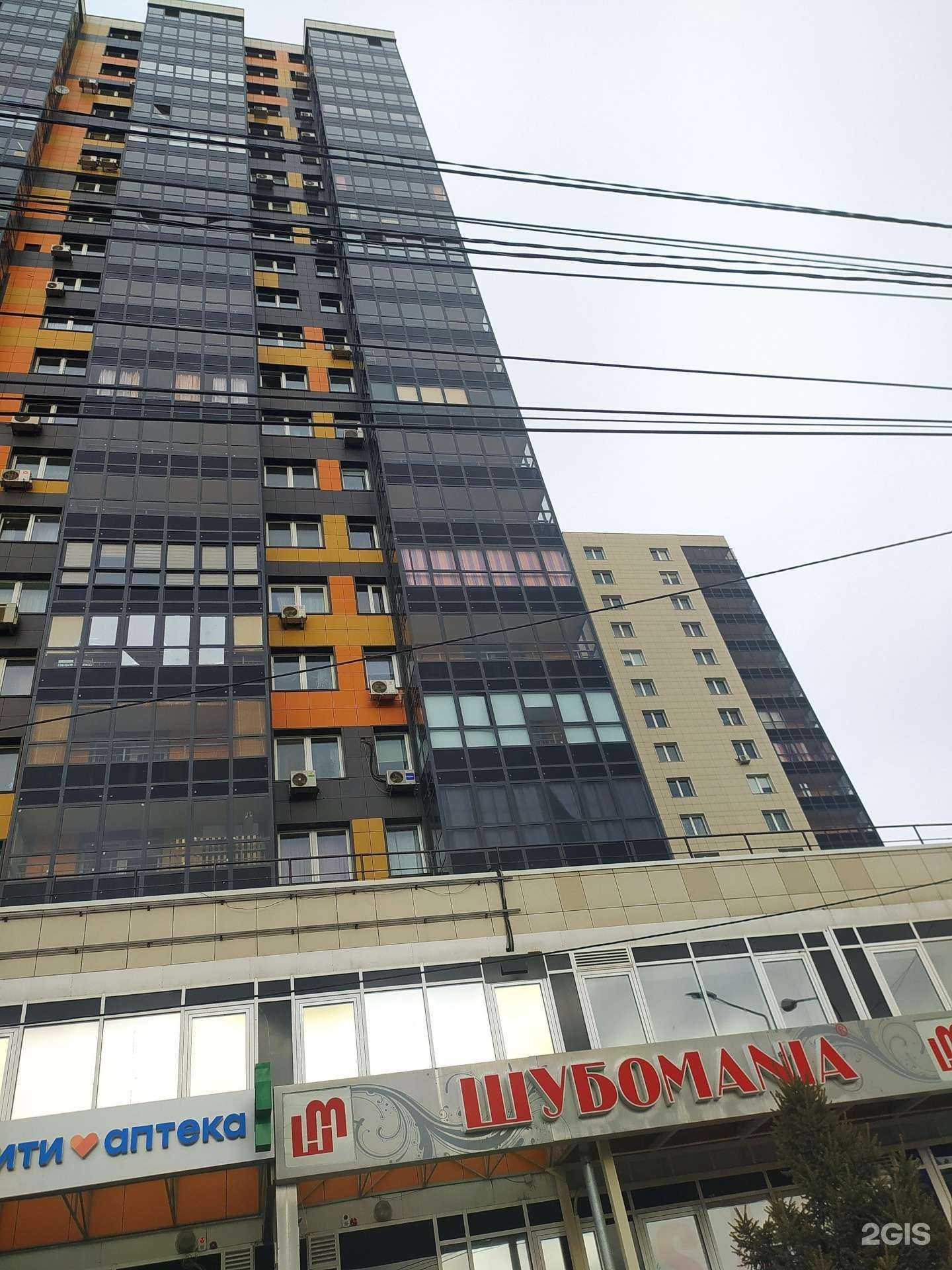 Отзывы на компанию Мастерская по изготовлению ключей и ремонту обуви в г. Красноярск c фото