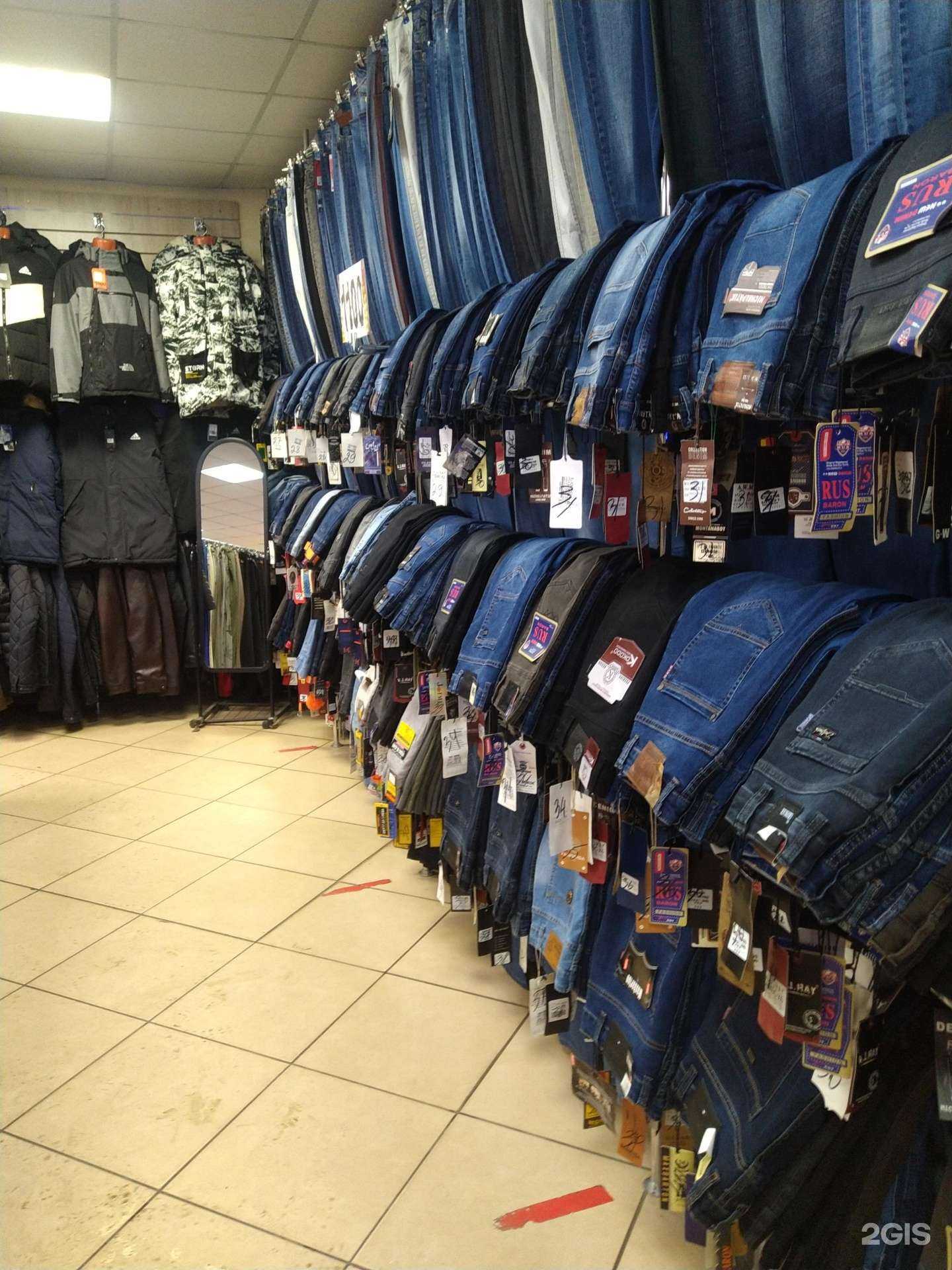 Отзывы на компанию Смешные цены в г. Куровское c фото