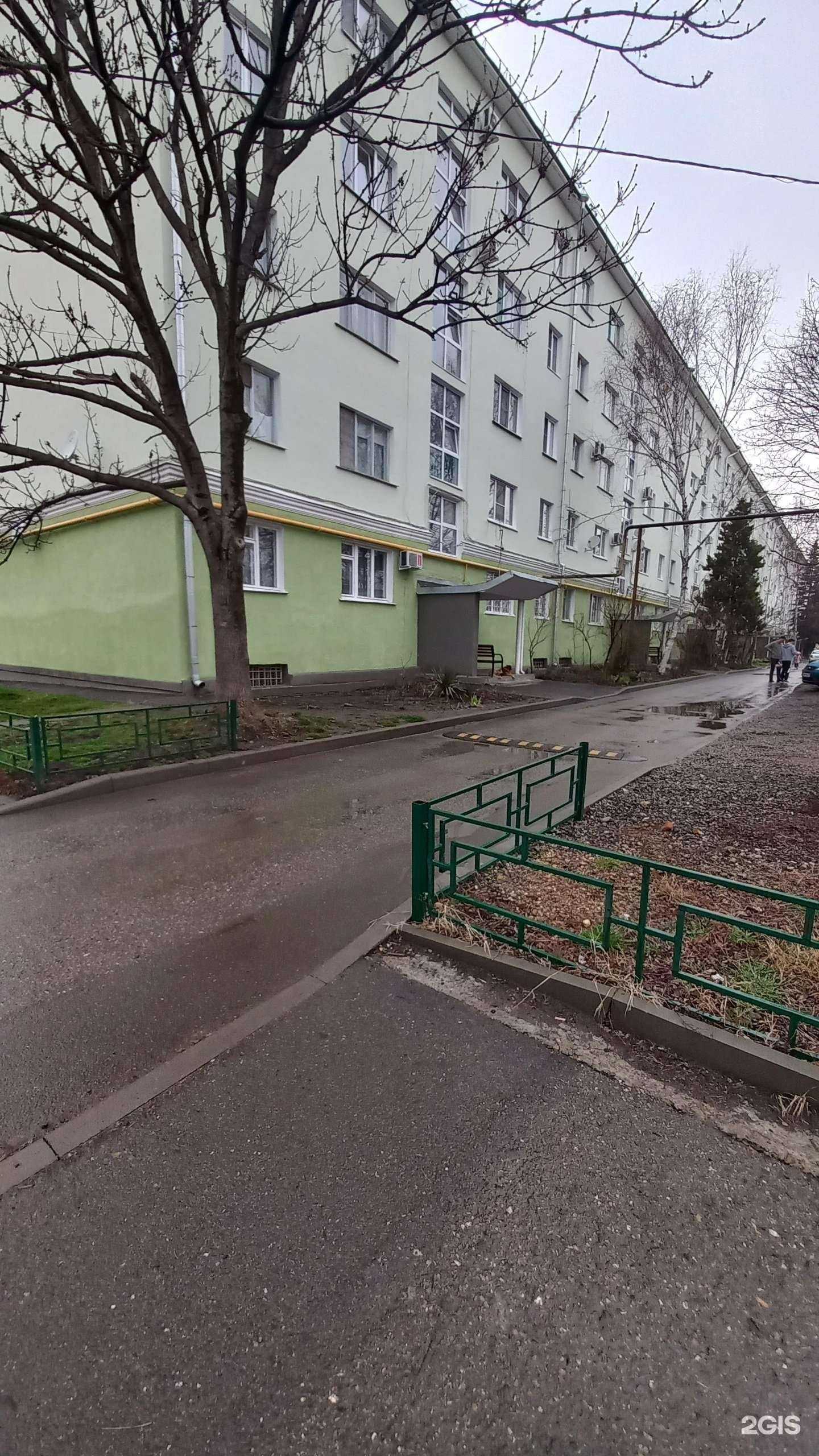 Отзывы на компанию Экспертсервис в Майкопе c фото