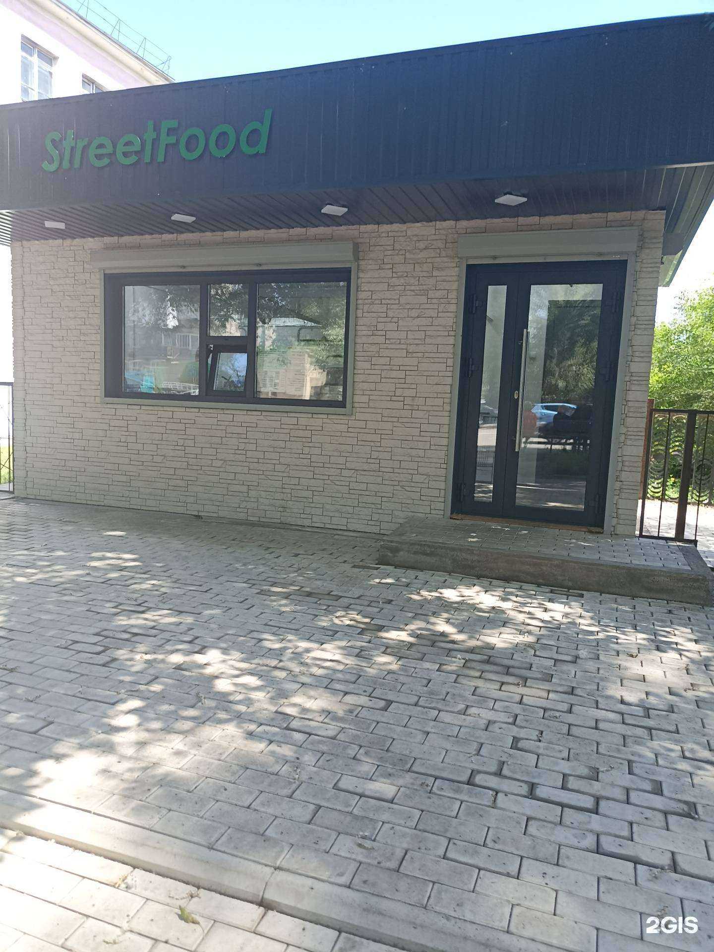 Отзывы на компанию StreetFood в г. Абакан c фото