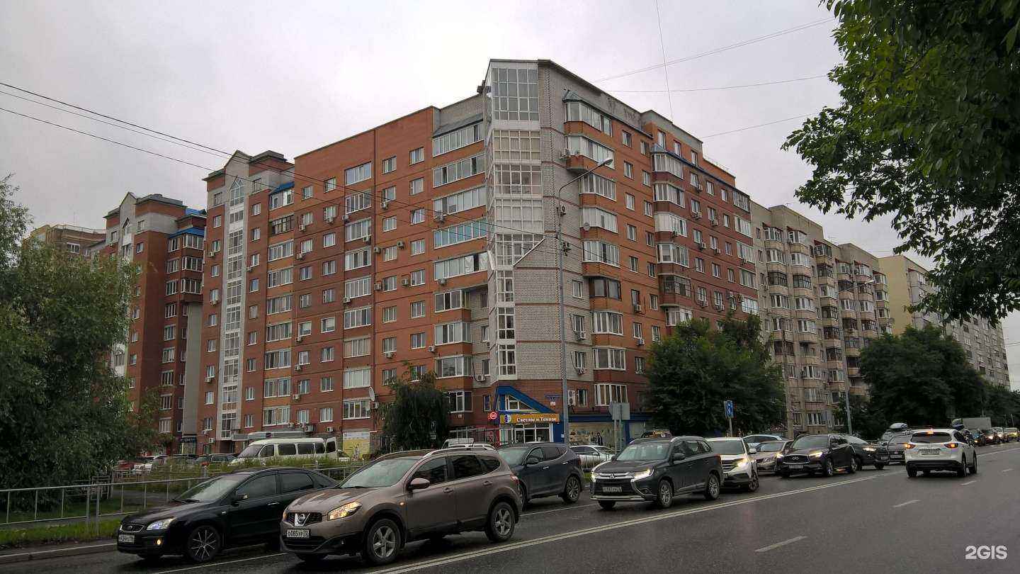 Отзывы на компанию -Поехали! в Тюмени c фото - фотография 2 из 2