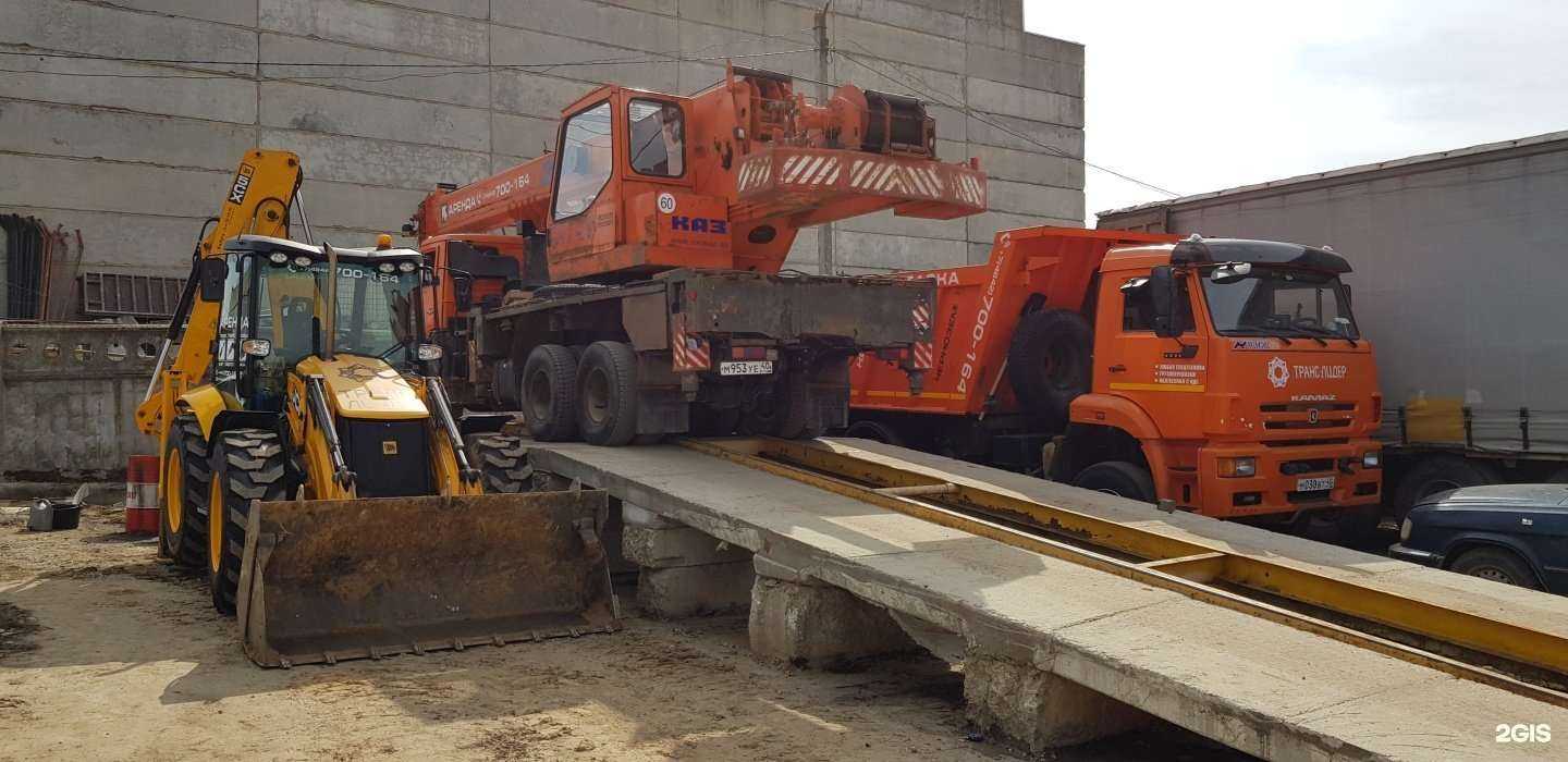 Отзывы на компанию Транс-Лидер в Калуге c фото