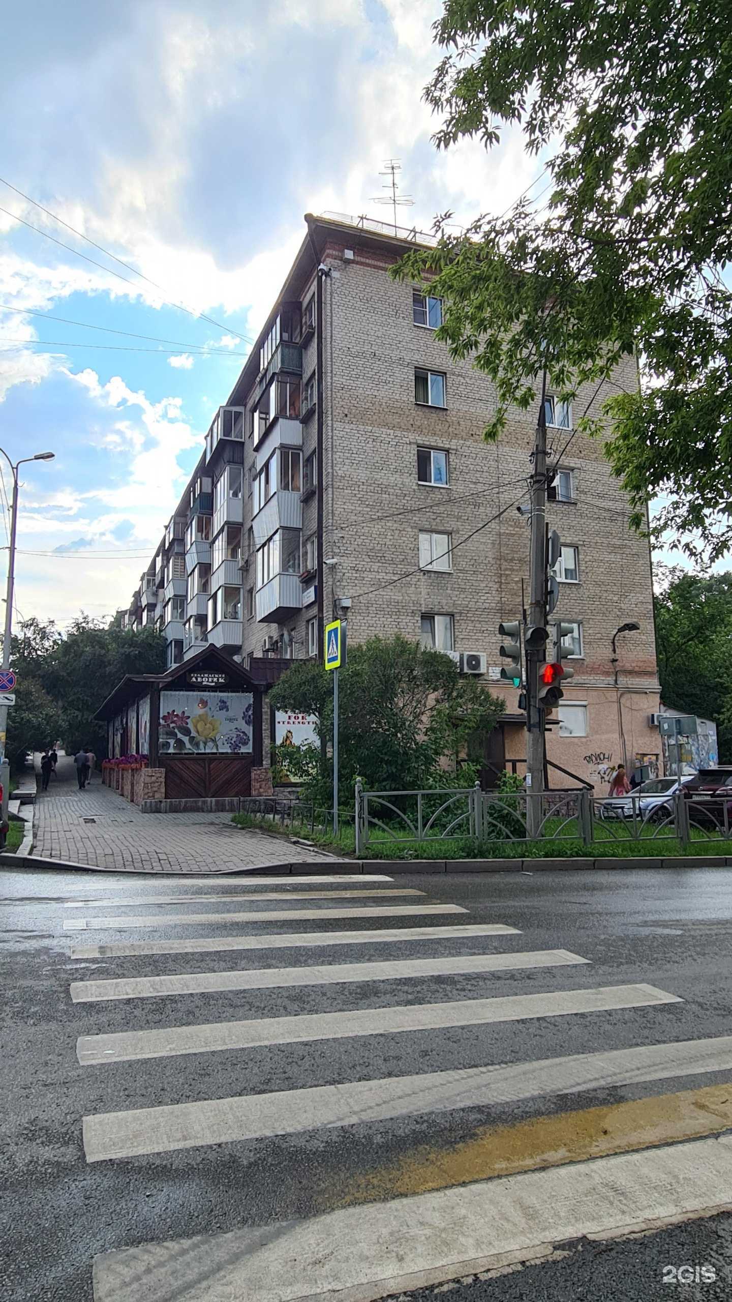 Отзывы на компанию Ирландский дворик в Екатеринбурге c фото - фотография 2 из 2