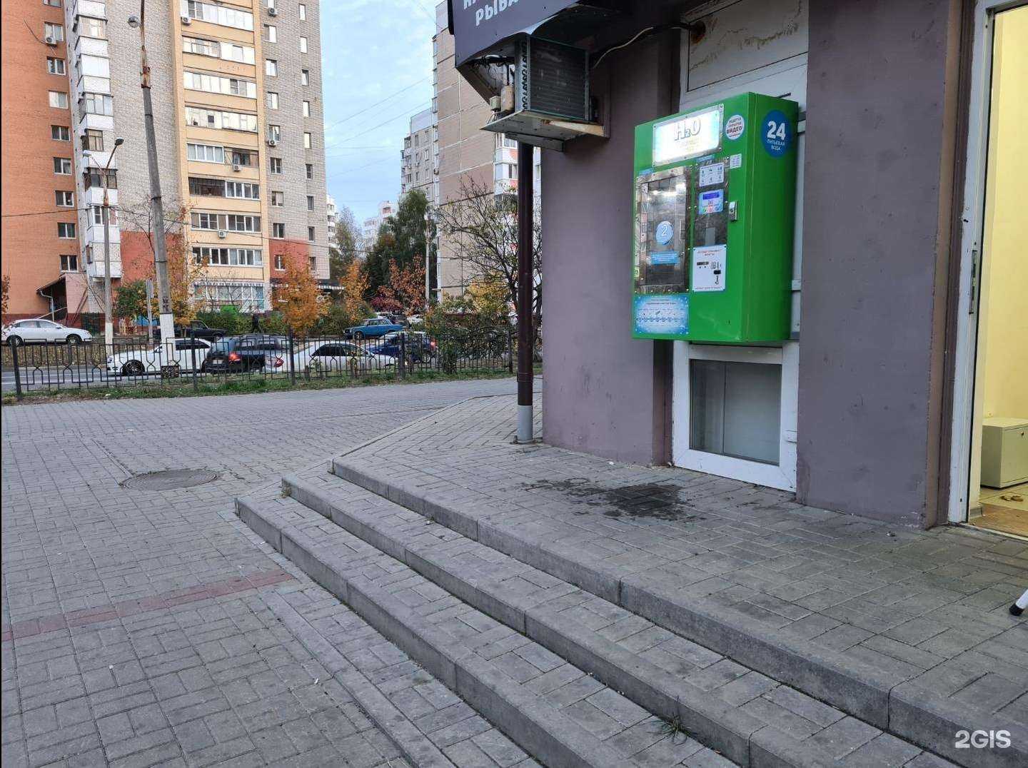 Отзывы на компанию Aquatis в г. Белгород c фото