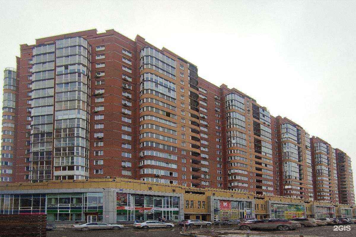 Отзывы на компанию Лампа в Новосибирске c фото - фотография 2 из 2