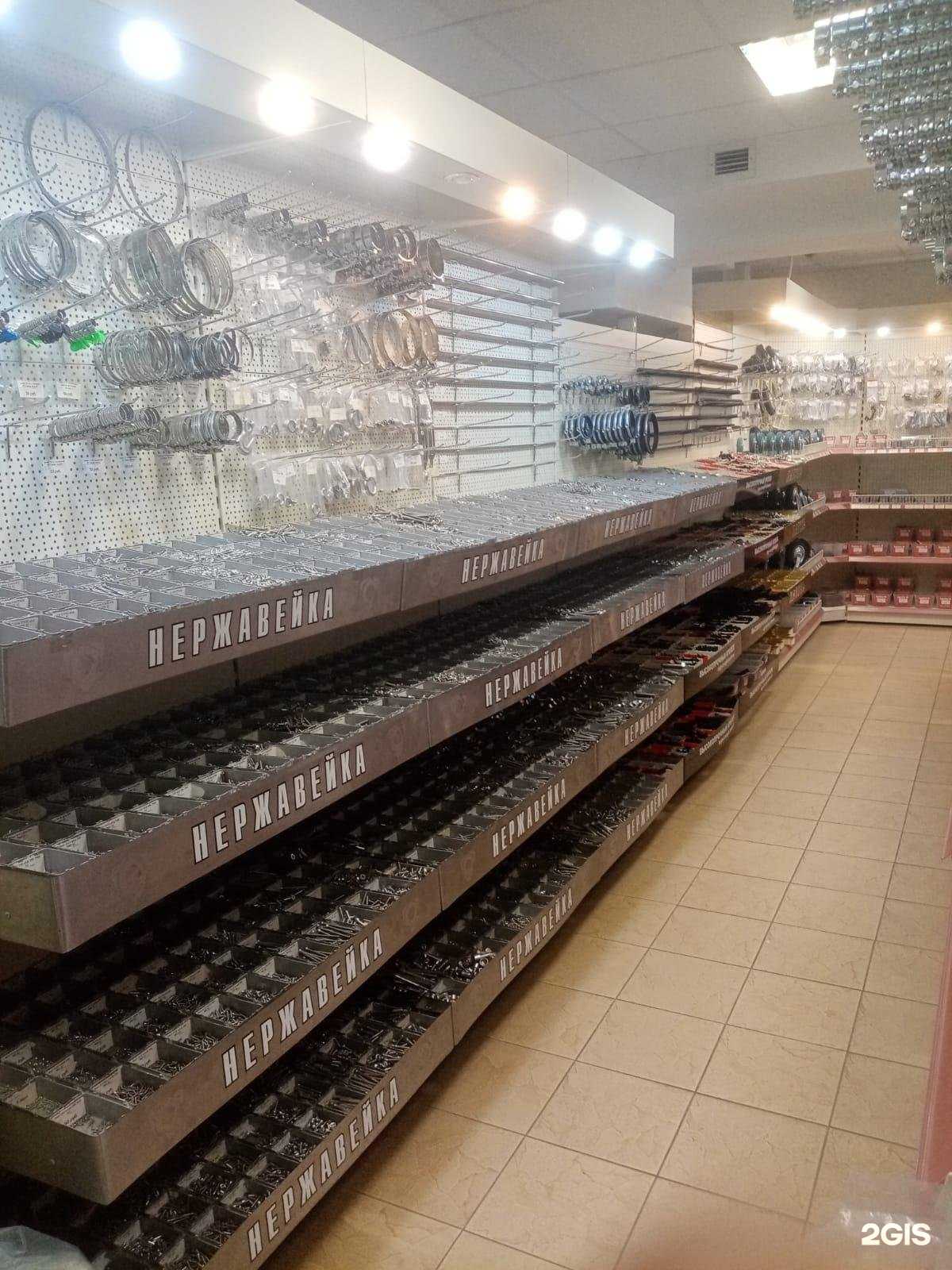 Отзывы на компанию Крепеж-М в Липецке c фото