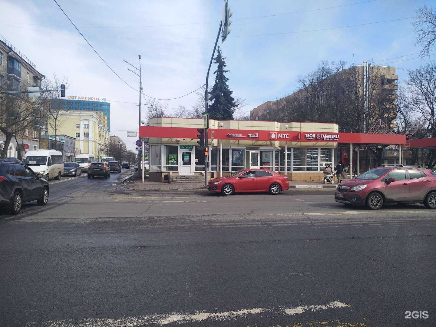 Отзывы на компанию МегаФон-Yota в Балашихе c фото