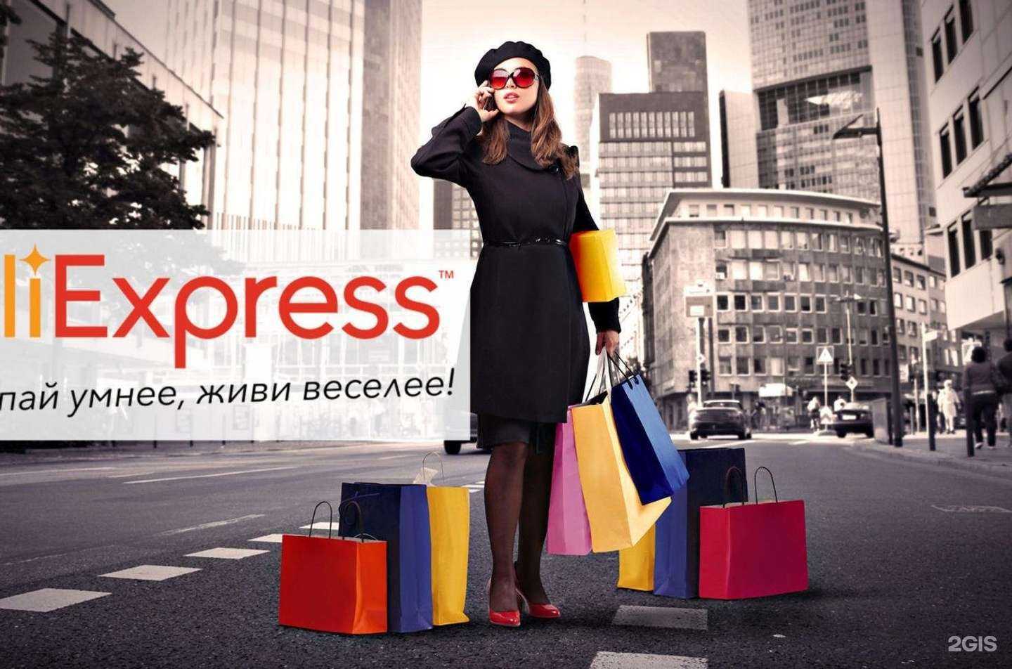 Отзывы на компанию Триллер Клаб в Екатеринбурге c фото