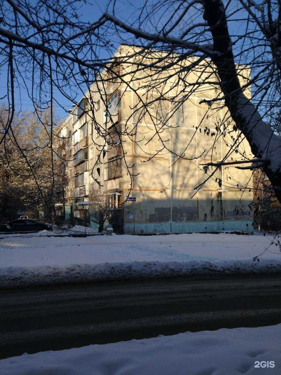 Отзывы на компанию Сим-экспорт в Челябинске c фото - фотография 2 из 2